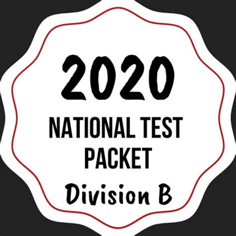 Division Packet   Test Packet 2020 Division B Digital Test Packets - Division Packet