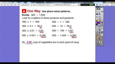 Division Patterns With Decimals Lesson 5 1 Youtube Division Patterns With Decimals - Division Patterns With Decimals