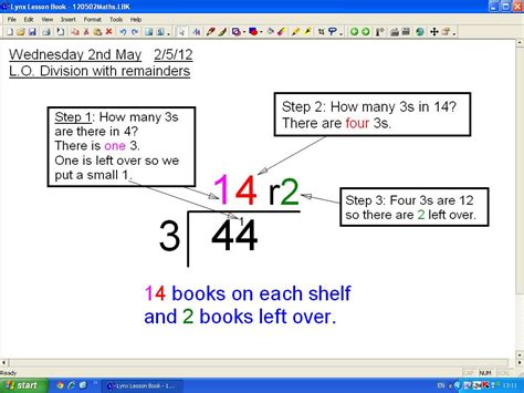 Division With Remainders Not Exact Division 3rd Grade Division Math Help - Division Math Help