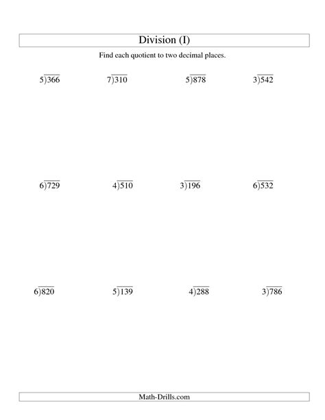 Division With Remainders Super Teacher Worksheets Basic Division With Remainders - Basic Division With Remainders