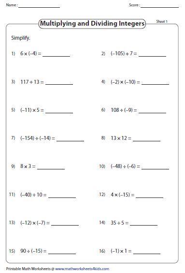 Division Worksheets Integer Multiplication And Division Worksheet - Integer Multiplication And Division Worksheet