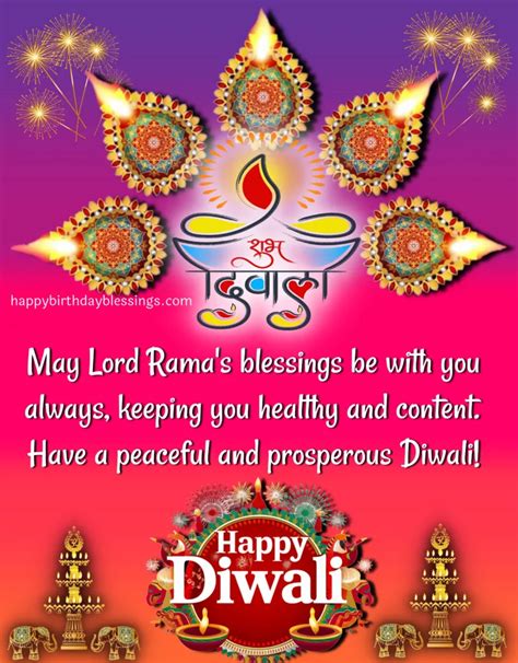 Diwali Message Quotes