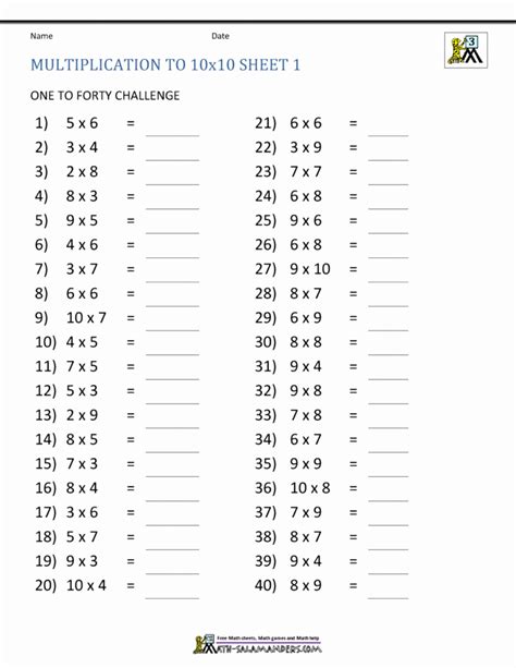 Diy 30 Professionally Multiplication Facts Worksheet Generator Multiplication Facts Worksheet Generator - Multiplication Facts Worksheet Generator