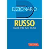Read Dizionario Tascabile Russo 