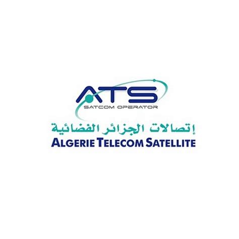 djamel bouakline - Responsabile - Algerie Telecom Satellite