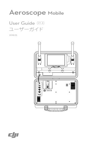 dji Aeroscope Assistant User Guide - Manuals+