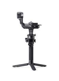 dji ronin sc de vanzare