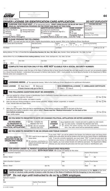 Dl 44 Form Pdf
