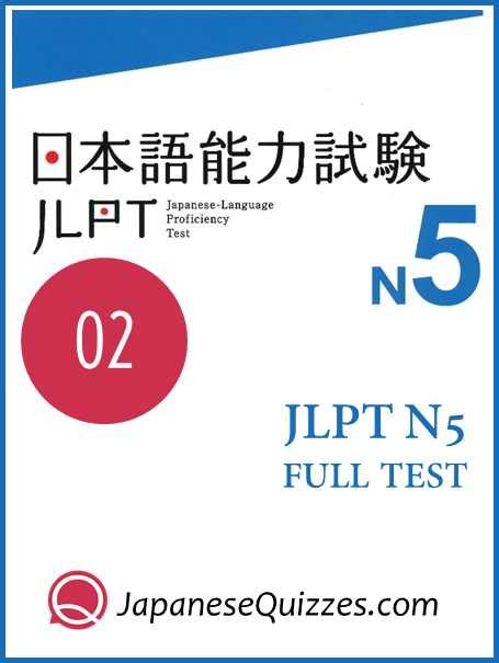 Dlpt Chinese Practice Test