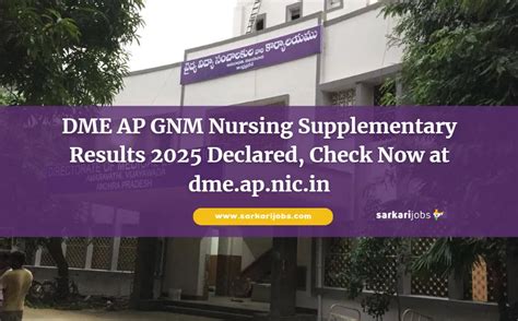 Dme Ap Nic