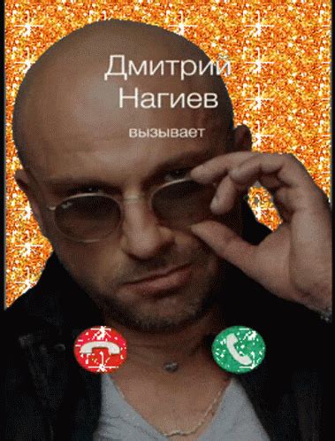 dmitry nagiyev tweets for twitter