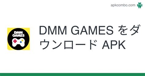 dmm games apk
