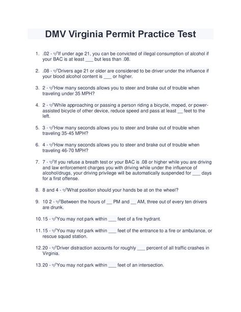 dmv practice test virginia