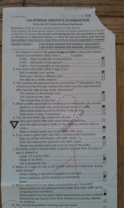 Dmv Written Test Cheat Sheet Pdf