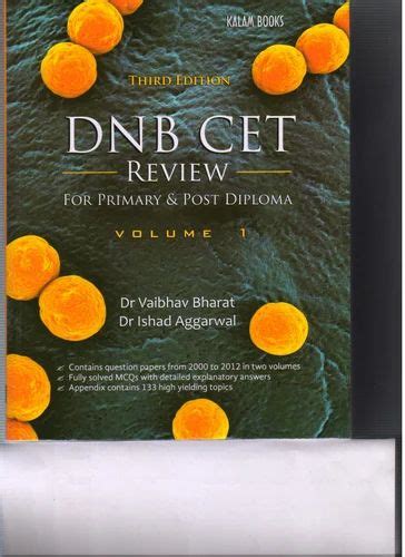 Dnb Cet 2013 Papers