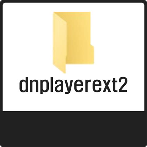 dnplayerext2 삭제