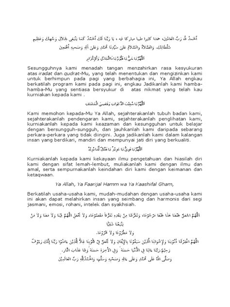 Do A Majlis