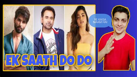 Do Biwi Ek Saath