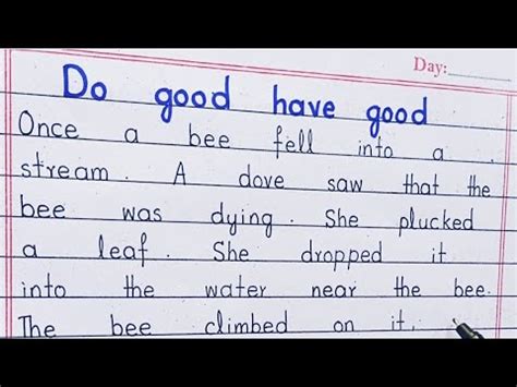Do Good Have Good