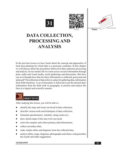 Do Maps Generalize Data