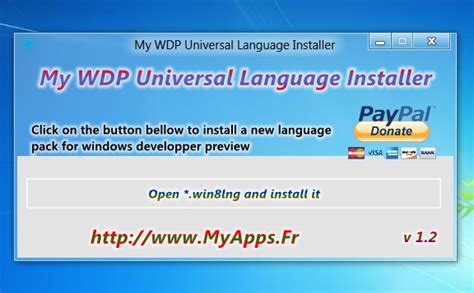 do my wdp universal language installers