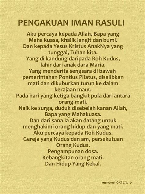 Doa Iman Rasuli
