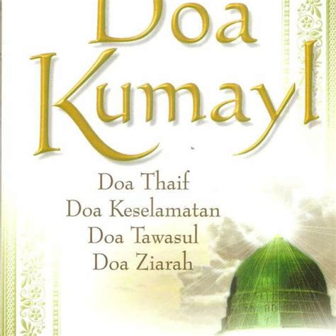 doa kumail dan terjemahan