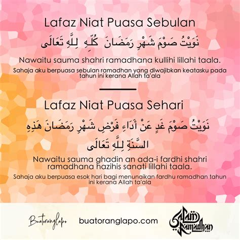 Doa Niat Puasa Ramadhan 2023 Ada 6 Jenis Doa Niat Puasa Ramadhan - Doa Niat Puasa Ramadhan