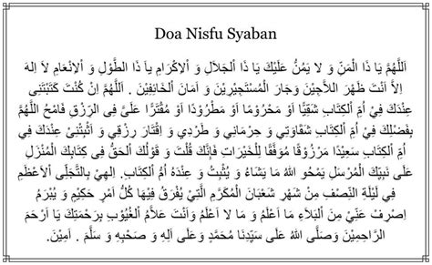doa nisfu syaban arab dan artinya