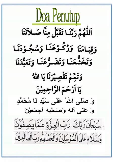 Doa Penutup Solat