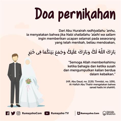 doa pernikahan