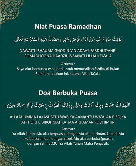 doa puasa ramadhan
