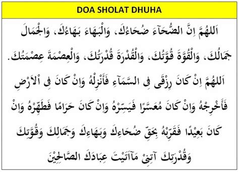 Doa Setelah Sholat Dhuha Latin Arab Dan Artinya Doa Setelah Dhuha - Doa Setelah Dhuha