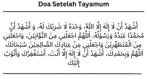 doa setelah tayamum