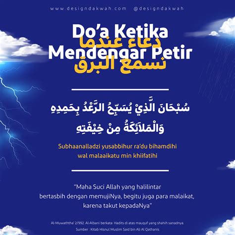 DOA ADA PETIR - Doa Mendengar Petir dan Makna Petir Menurut Ulama