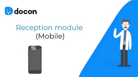 Docon Reception Login