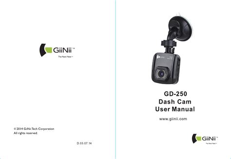 Document About Giinii User Manual Is Available On Print