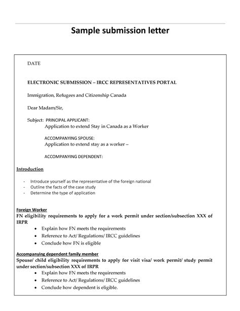 Document Submission Letter