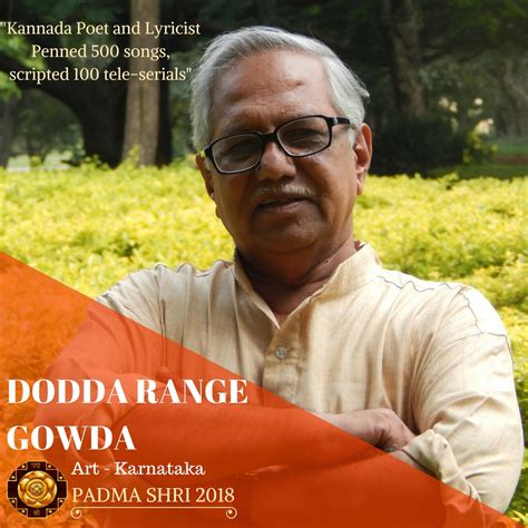 dodda range gowda biography of christopher