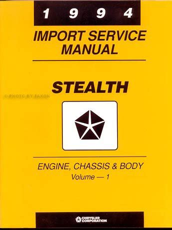 Read Online Dodge Stealth Repair User Manual 