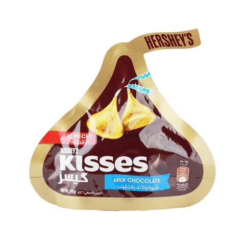 does chocolate kisses expire