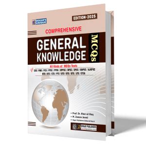 Dogar Publishers General Knowledge