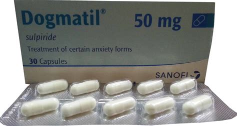 dogmatil 50 mg فلل للبيع جازان مخطط ٧