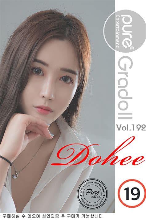 Dohee model