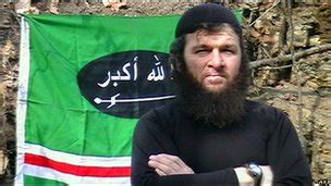 doku umarov biography channel
