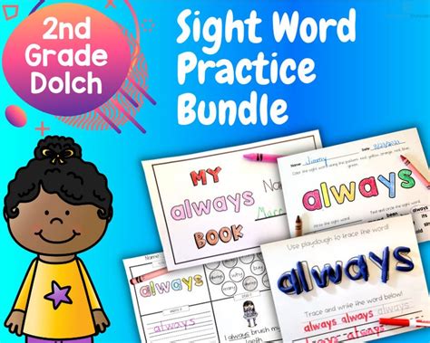 Dolch Sight Words Mega Bundle Grades Prek 3 Words For Grade 3 - Words For Grade 3