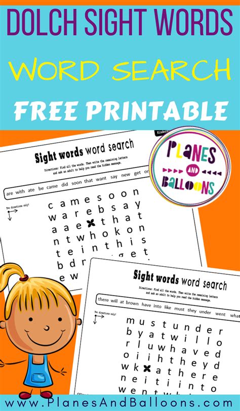 Dolch Sight Words Word Search Planes Amp Balloons Sight Words Word Searches - Sight Words Word Searches