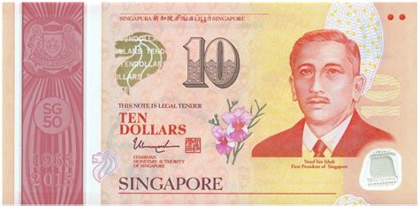 dollar singapura