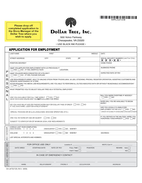 Read Dollar Tree Job Application Form Document Sample 