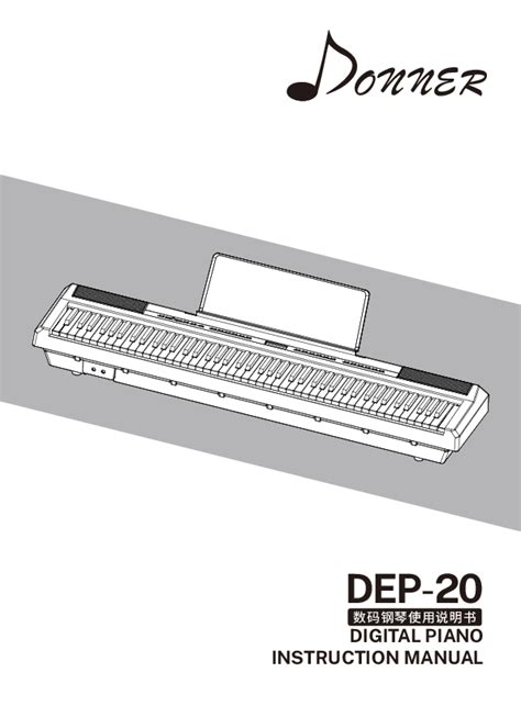 donner dep-20 manual